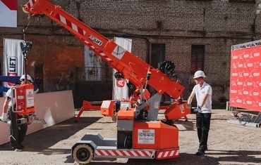 INSTALLATION OF SUPPLIMENTARY EQUPMENT